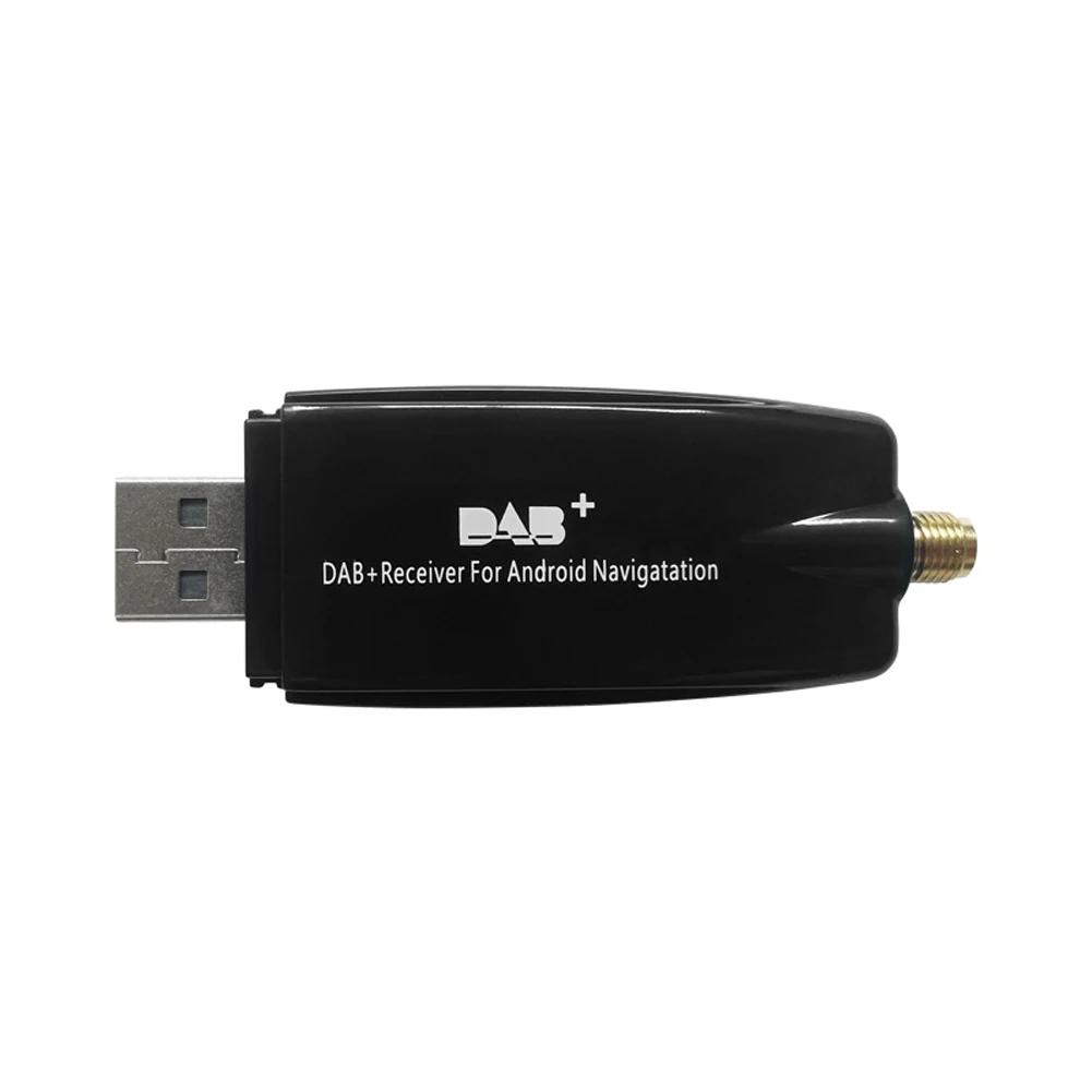 DAB + ڽ  ù , DAB + ù USB ̽, ڵ  ׳ ù, ȵ̵ 5.1 ̻